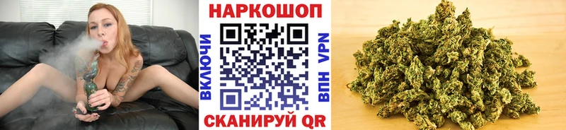 Купить Сельцо АМФ  МЕФ  ГАШИШ  БУТИРАТ  Галлюциногенные грибы  Alpha PVP  КОКАИН 