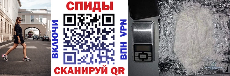 Амфетамин Розовый  это Telegram  Сельцо 