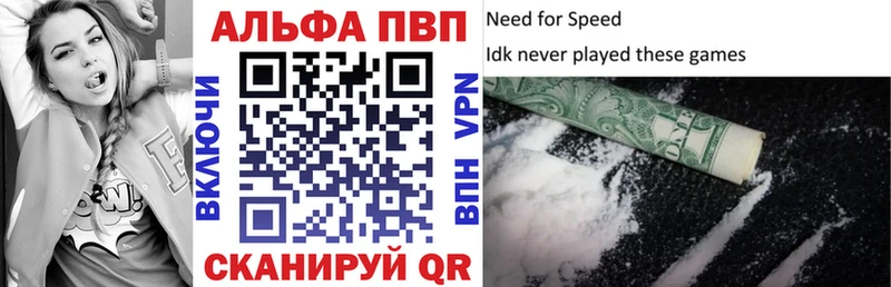 сколько стоит  Сельцо  Альфа ПВП СК 