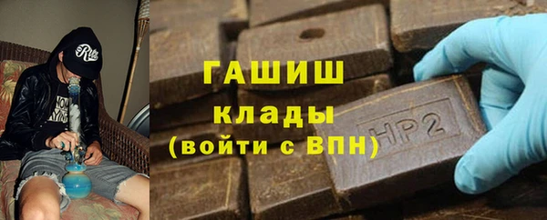 круглые Алексеевка