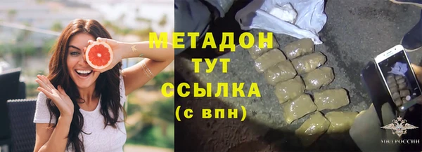 круглые Алексеевка