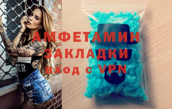 бутик Алзамай