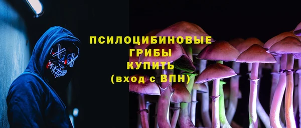 бутик Алзамай