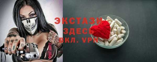 круглые Алексеевка