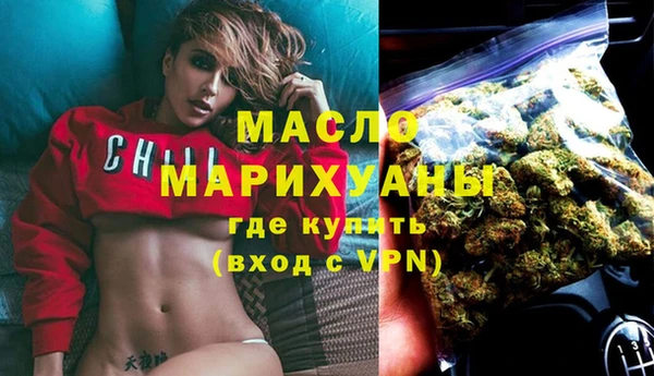 бутик Алзамай