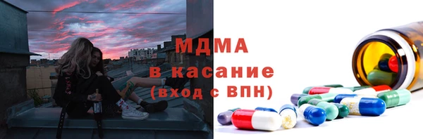 круглые Алексеевка