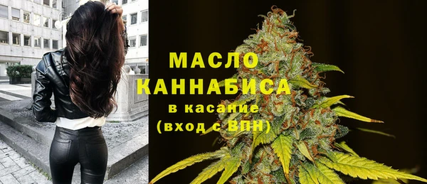 кокаин перу Протвино