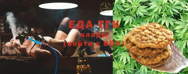бутик Алзамай