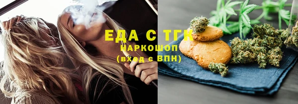 бутик Алзамай
