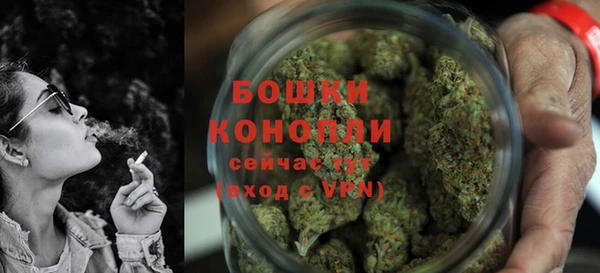 дурь Покровск