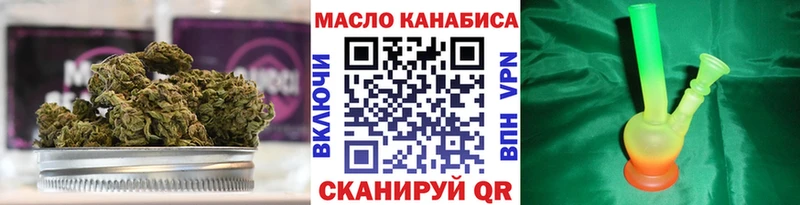 ТГК вейп Сельцо